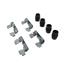 Disc Brake Hardware Kit CE 117.45042