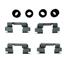 Disc Brake Hardware Kit CE 117.45042