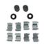 Disc Brake Hardware Kit CE 117.45045