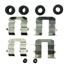 Disc Brake Hardware Kit CE 117.51007