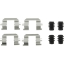 Disc Brake Hardware Kit CE 117.62082