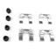 Disc Brake Hardware Kit CE 117.65016