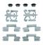 Disc Brake Hardware Kit CE 117.66018