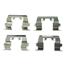 Disc Brake Hardware Kit CE 117.91012