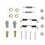 Parking Brake Hardware Kit CE 118.40019