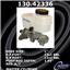 2009 Nissan Xterra Brake Master Cylinder CE 130.42336