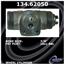 1993 Oldsmobile Cutlass Ciera Drum Brake Wheel Cylinder CE 134.62050