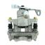 Disc Brake Caliper CE 141.33538