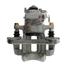 Disc Brake Caliper CE 141.33545