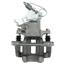 Disc Brake Caliper CE 141.33547