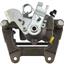 Disc Brake Caliper CE 141.33582