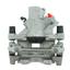 Disc Brake Caliper CE 141.34573