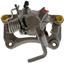 Disc Brake Caliper CE 141.42545