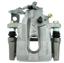 Disc Brake Caliper CE 141.44625