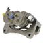 Disc Brake Caliper CE 141.46075