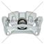 Disc Brake Caliper CE 141.58025