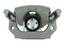 Disc Brake Caliper CE 141.61537