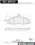 Disc Brake Pad Set CE 301.09210