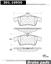 Disc Brake Pad Set CE 301.10950