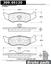 Disc Brake Pad Set CE 309.05120