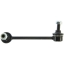 Suspension Stabilizer Bar Link CE 607.40036