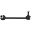 Suspension Stabilizer Bar Link CE 607.40067