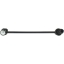 Suspension Stabilizer Bar Link CE 607.48009