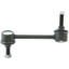 Suspension Stabilizer Bar Link CE 607.65068