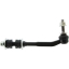 Suspension Stabilizer Bar Link Kit CE 607.67012