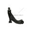 Suspension Control Arm and Ball Joint Assembly CE 622.20001