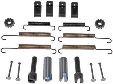 Parking Brake Hardware Kit DB HW7356