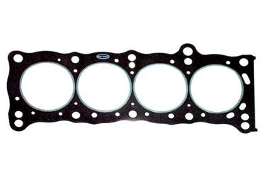 Engine Cylinder Head Gasket DJ HG21