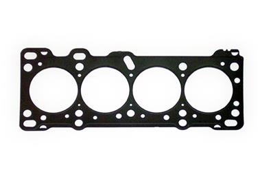 Engine Cylinder Head Gasket DJ HG451