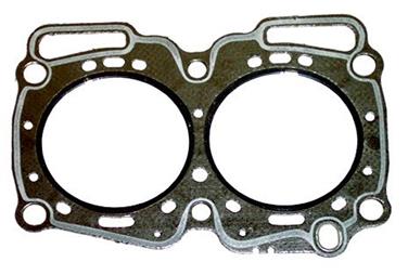 Engine Cylinder Head Gasket DJ HG708