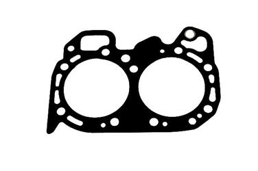 Engine Cylinder Head Gasket DJ HG76