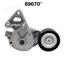 Drive Belt Tensioner Assembly DY 89670