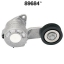 Drive Belt Tensioner Assembly DY 89684