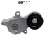 Drive Belt Tensioner Assembly DY 89711