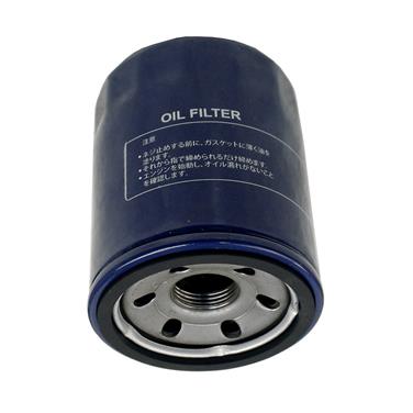 Engine Oil Filter BA 041-0859