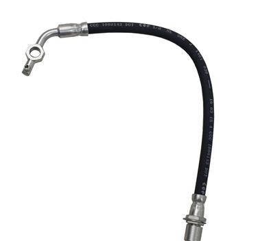 Brake Hydraulic Hose BA 073-1612