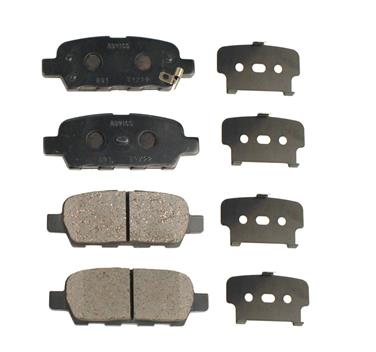 Disc Brake Pad Set BA 089-1687