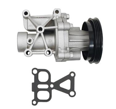 Engine Water Pump Assembly BA 131-2495