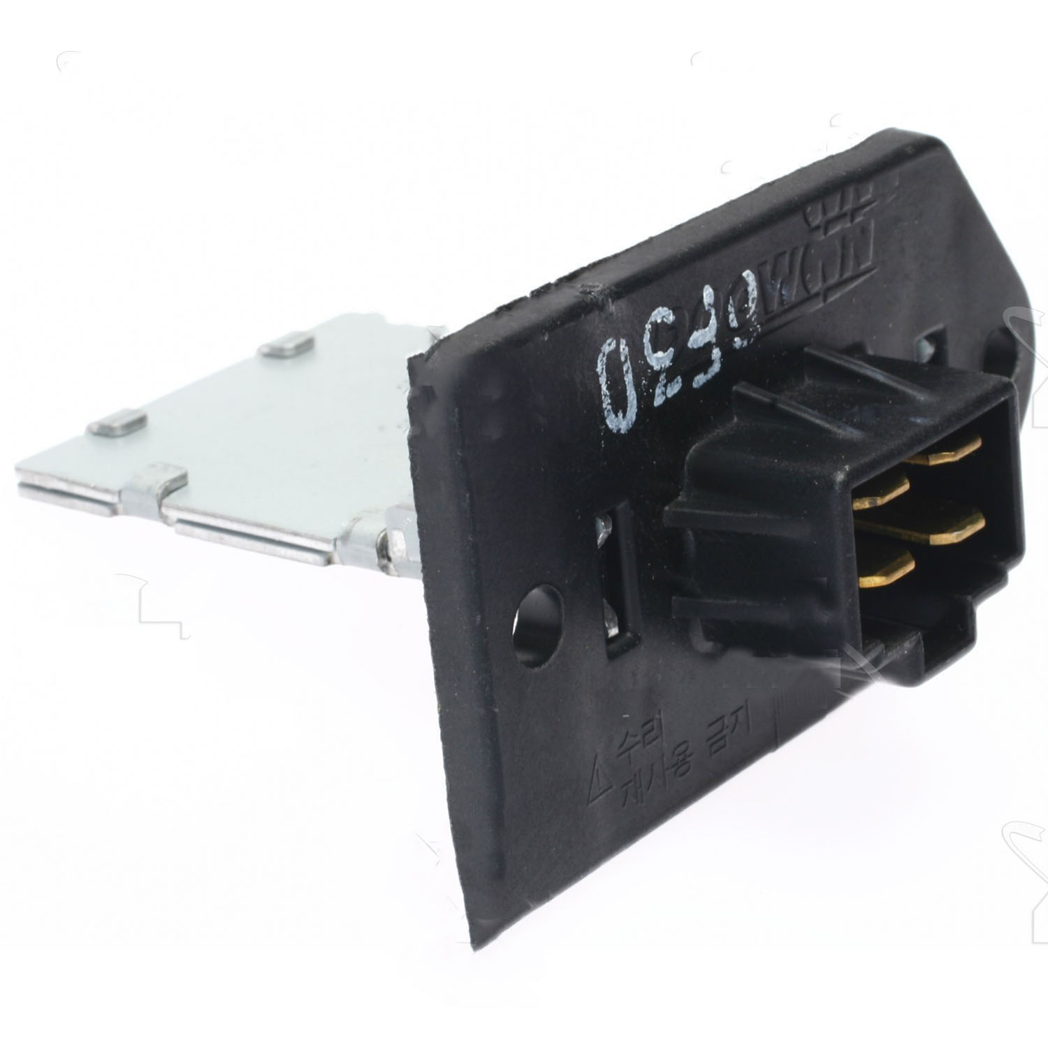 2012 Hyundai Tucson HVAC Blower Motor Resistor