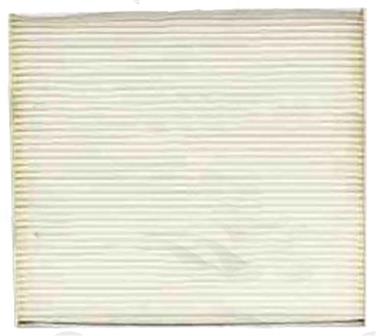 Cabin Air Filter GP 1211260