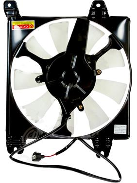 Engine Cooling Fan Assembly GP 2811419