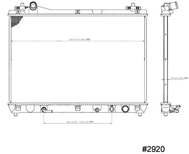 Radiator GP 2920C