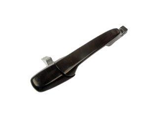 Exterior Door Handle MM 80626