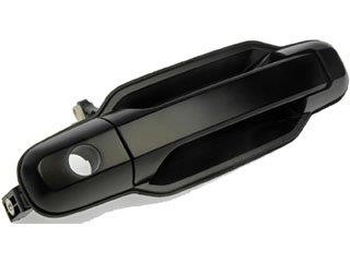 Exterior Door Handle MM 81159