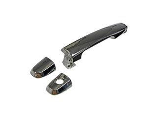 Exterior Door Handle MM 81950