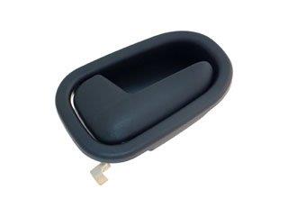 Interior Door Handle MM 83545